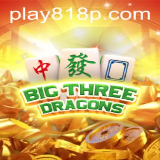 Explorando o Fascinante Mundo de BigThreeDragons: Regras e Introdução ao Jogo