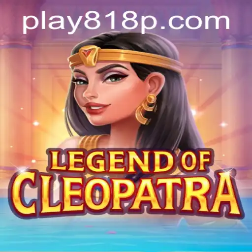 Explorando a Grandeza do Jogo LegendOfCleopatra - Mergulhe na Aventura da Antiguidade!